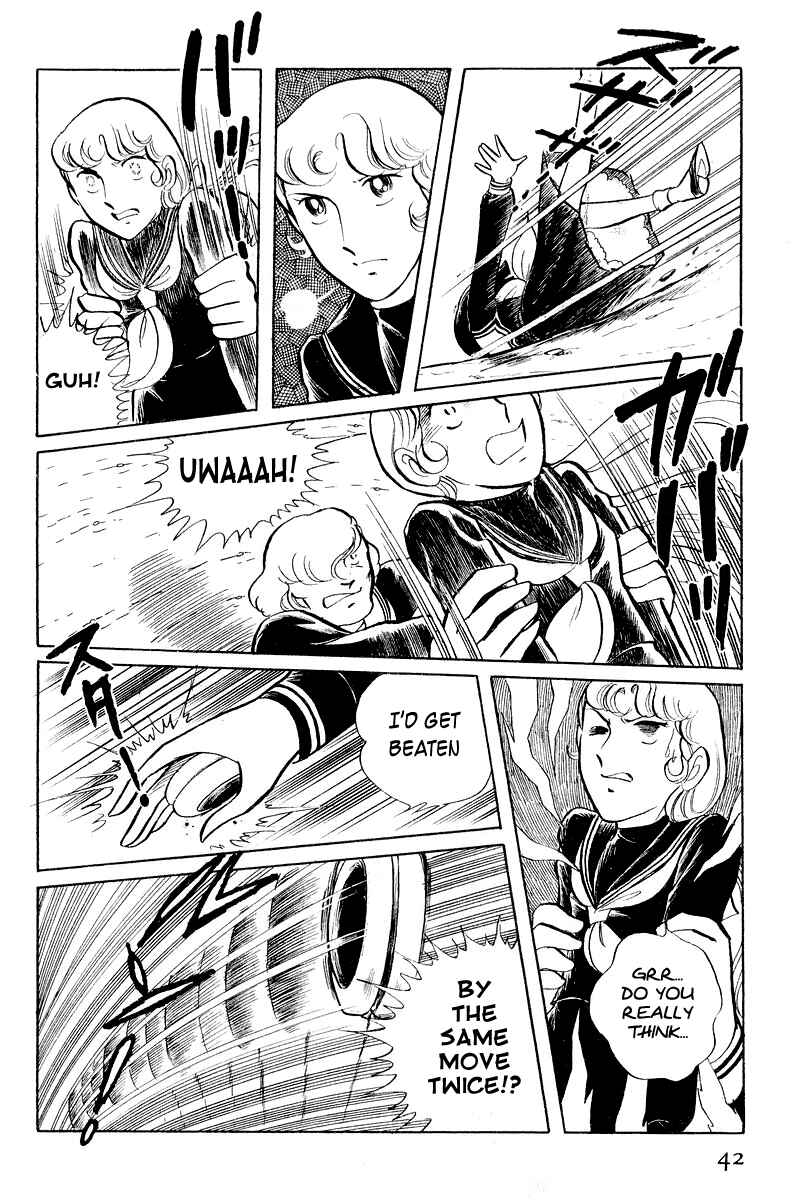 Sukeban Deka Chapter 3.1 - Page 44