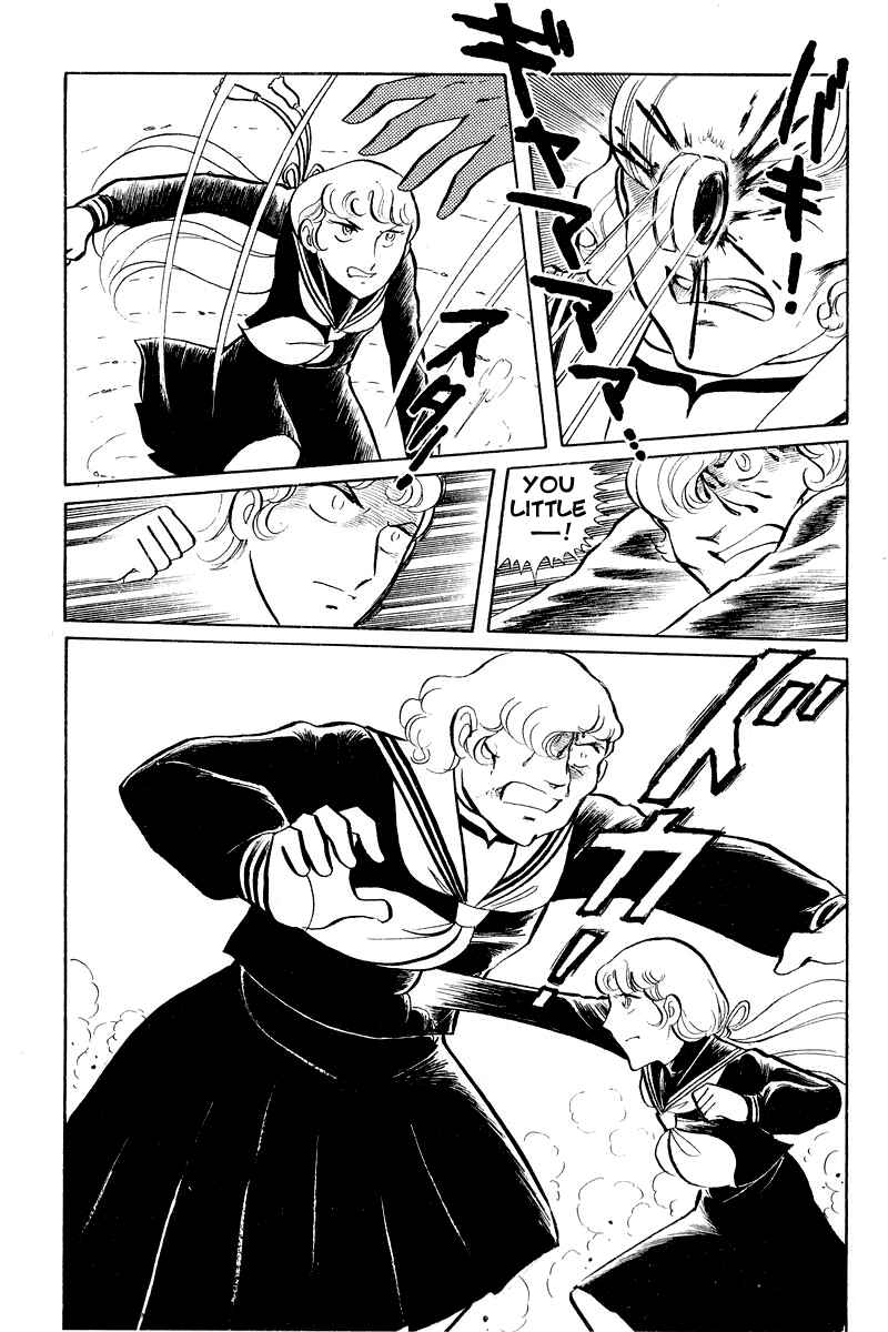 Sukeban Deka Chapter 3.1 - Page 45