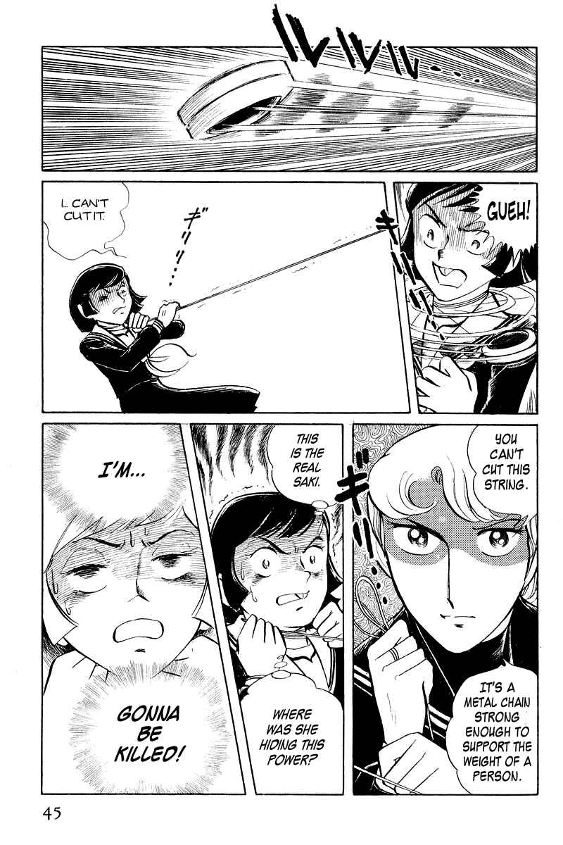 Sukeban Deka Chapter 3.1 - Page 47