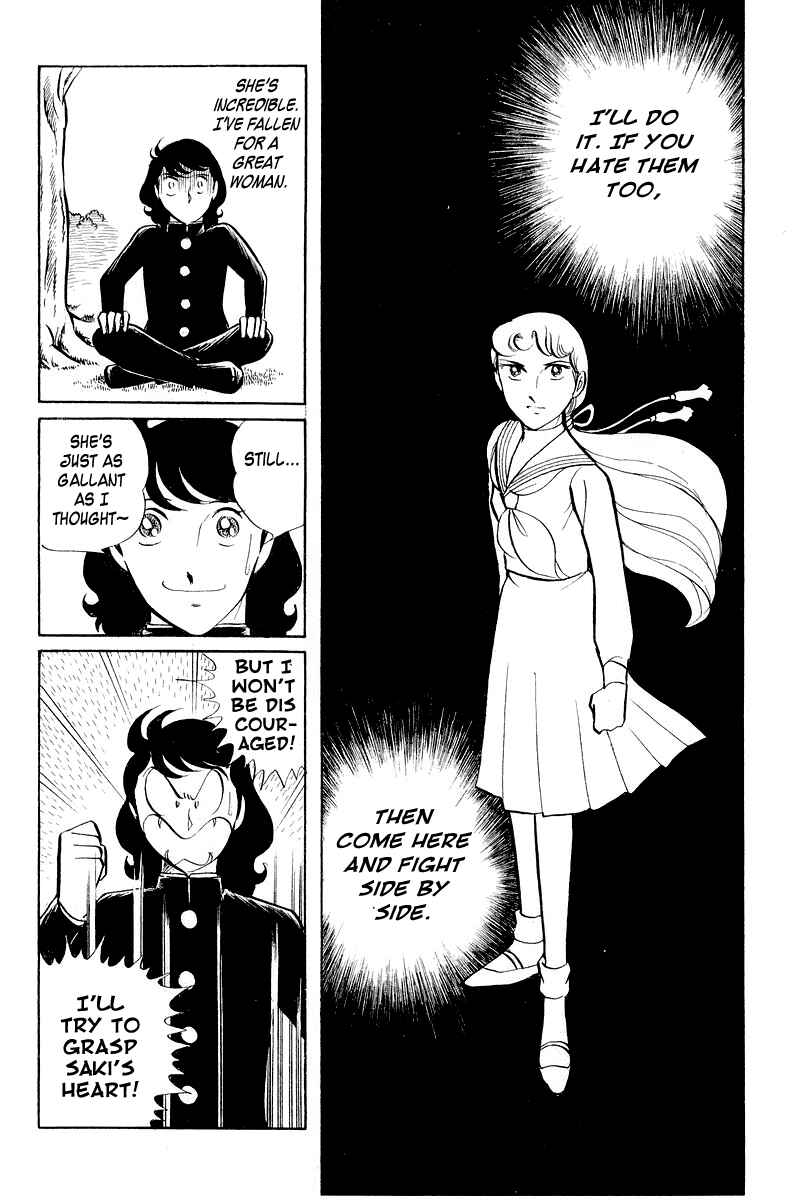 Sukeban Deka Chapter 3.1 - Page 50