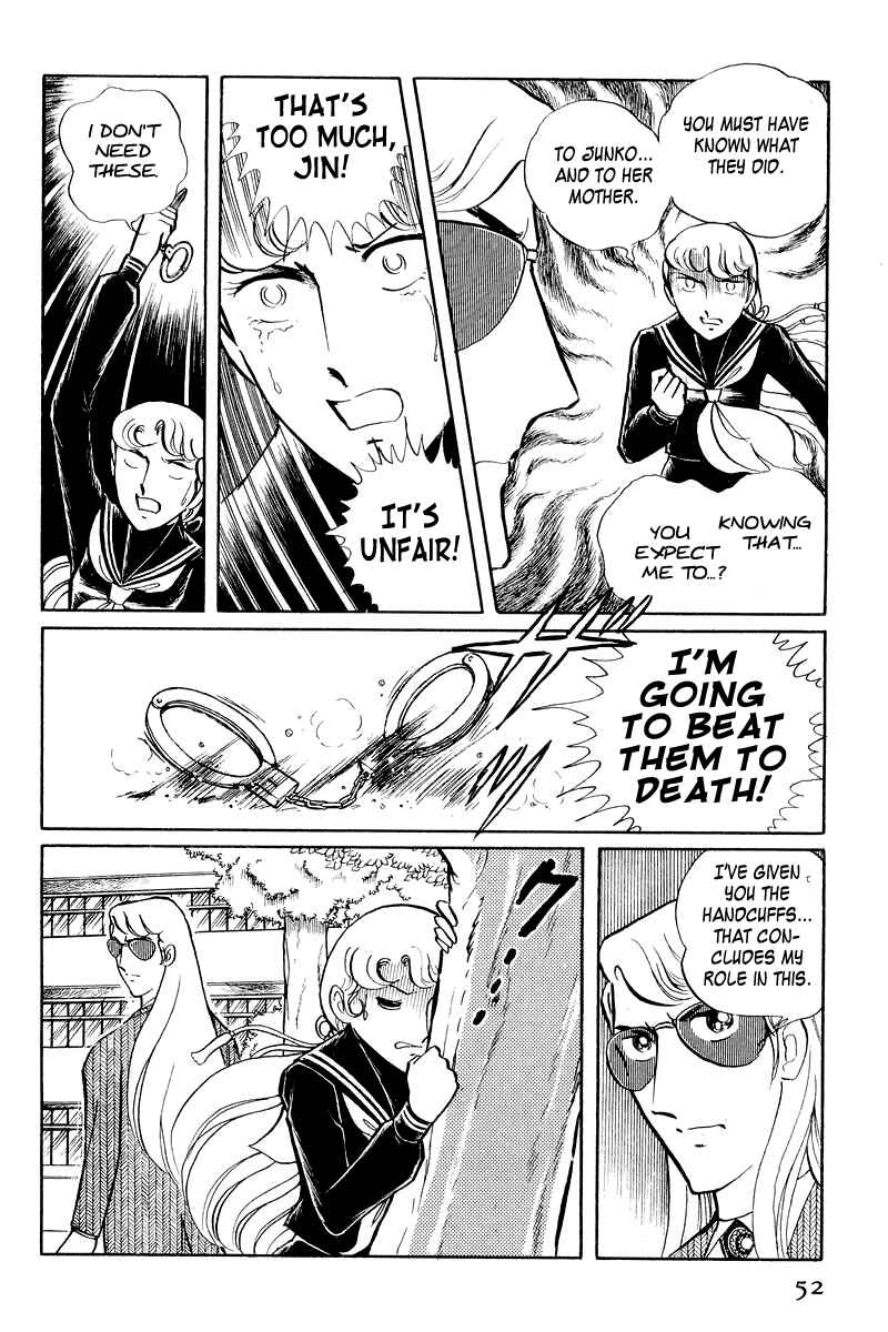 Sukeban Deka Chapter 3.1 - Page 54