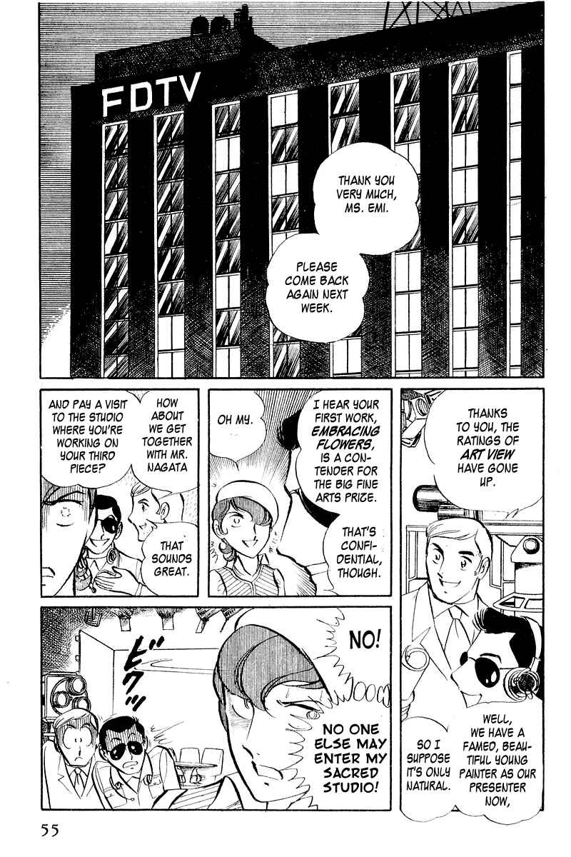 Sukeban Deka Chapter 3.1 - Page 57