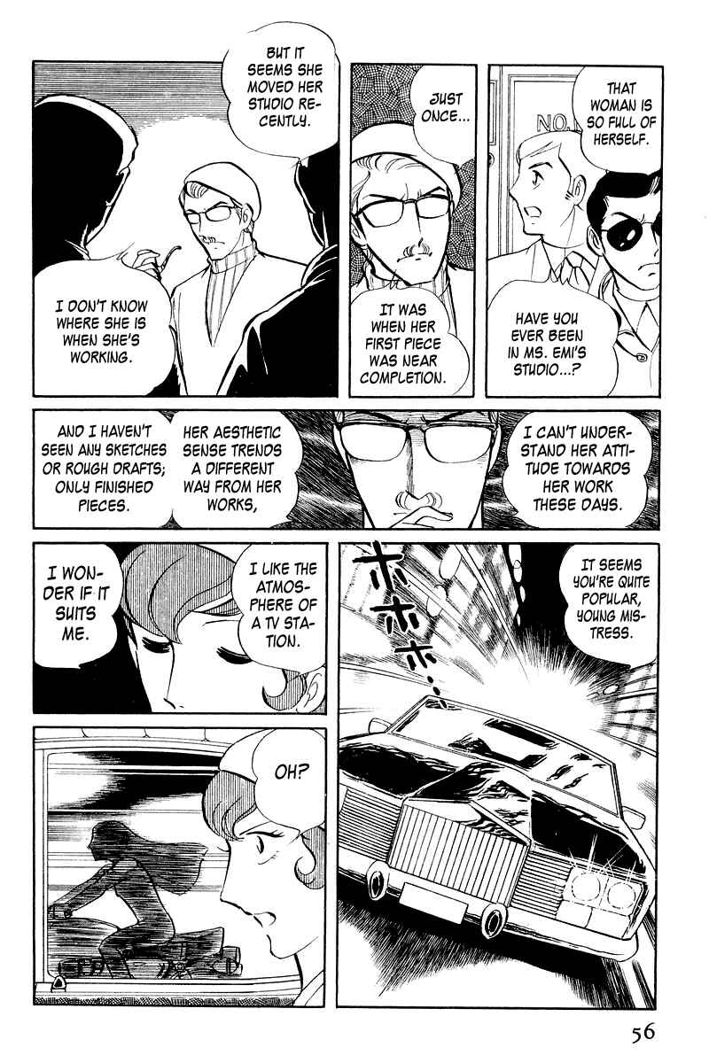 Sukeban Deka Chapter 3.1 - Page 58