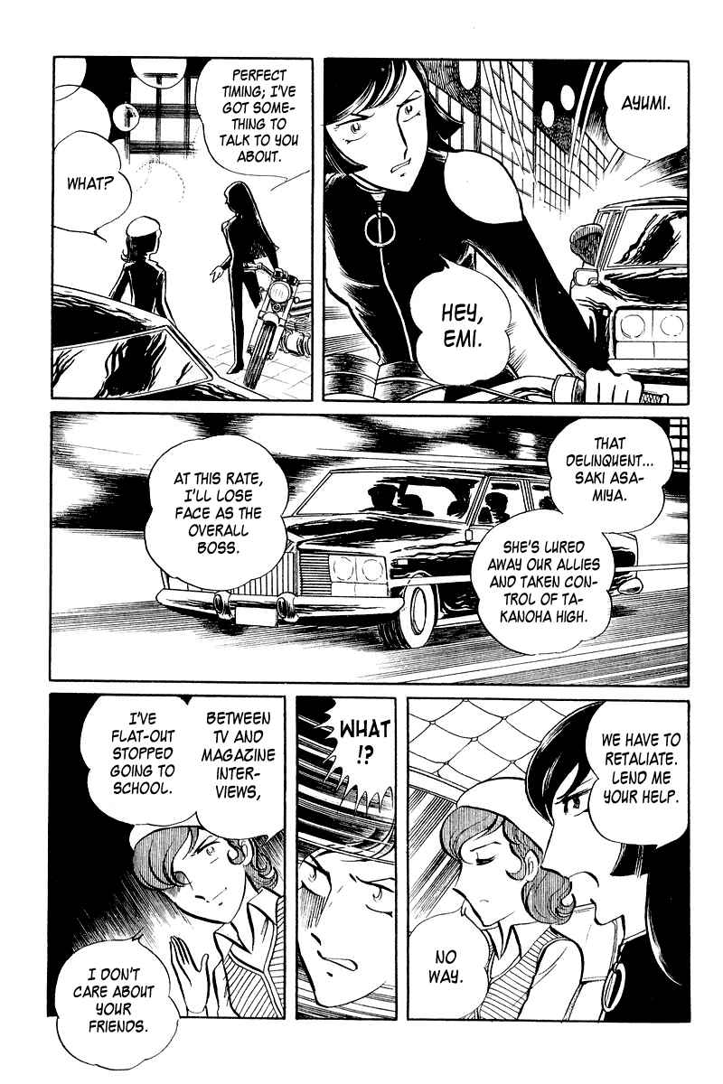 Sukeban Deka Chapter 3.1 - Page 59