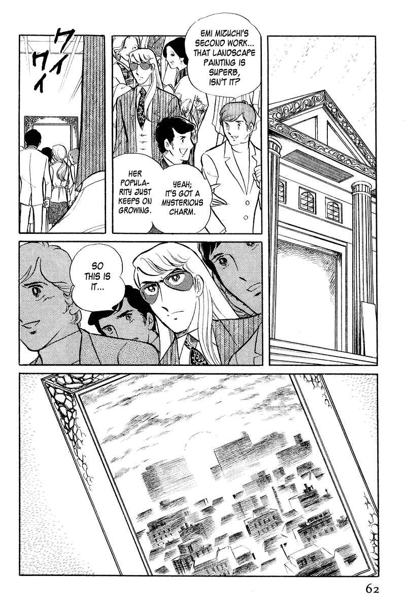 Sukeban Deka Chapter 3.1 - Page 64