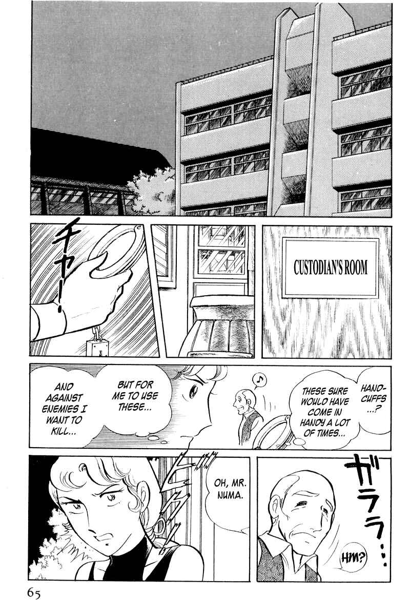 Sukeban Deka Chapter 3.1 - Page 67