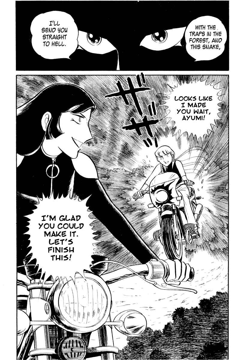 Sukeban Deka Chapter 3.1 - Page 79
