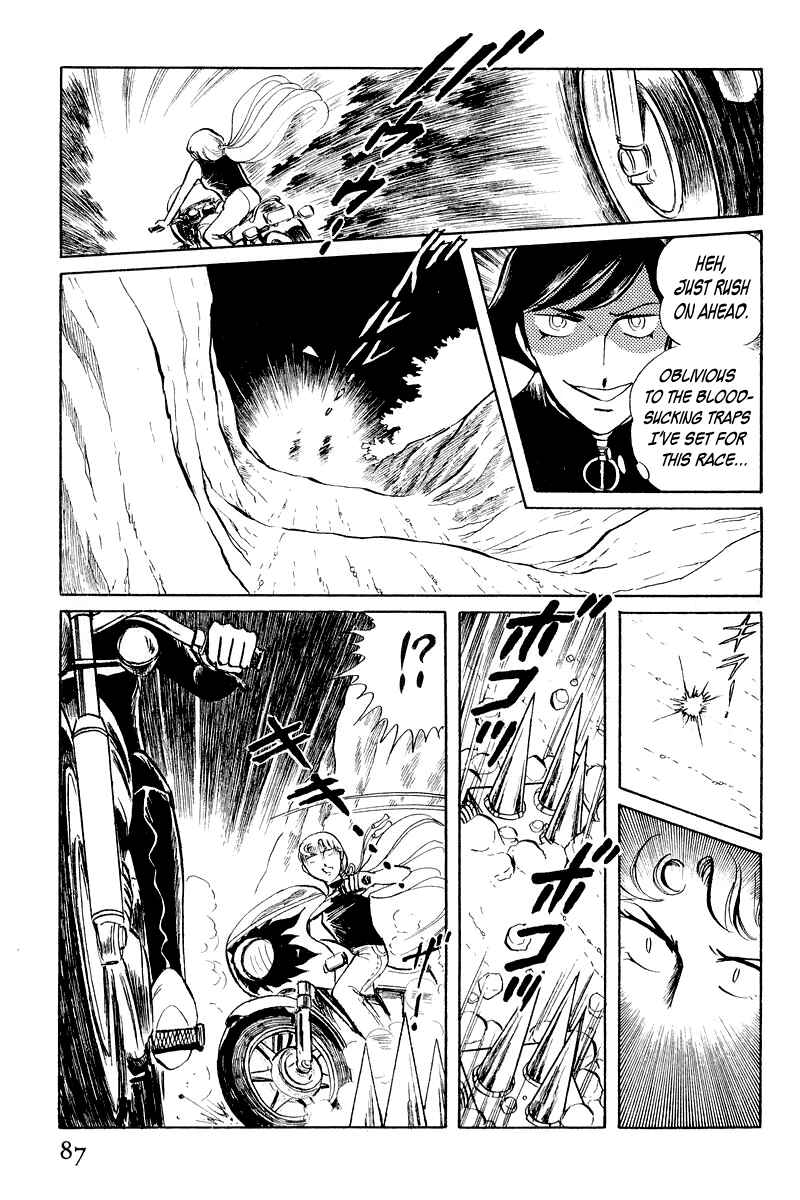 Sukeban Deka Chapter 3.1 - Page 89