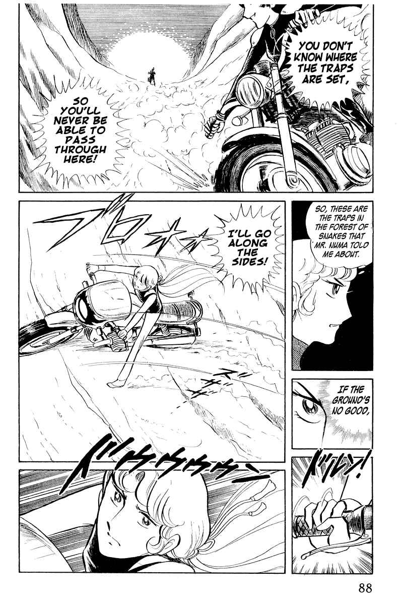 Sukeban Deka Chapter 3.1 - Page 90
