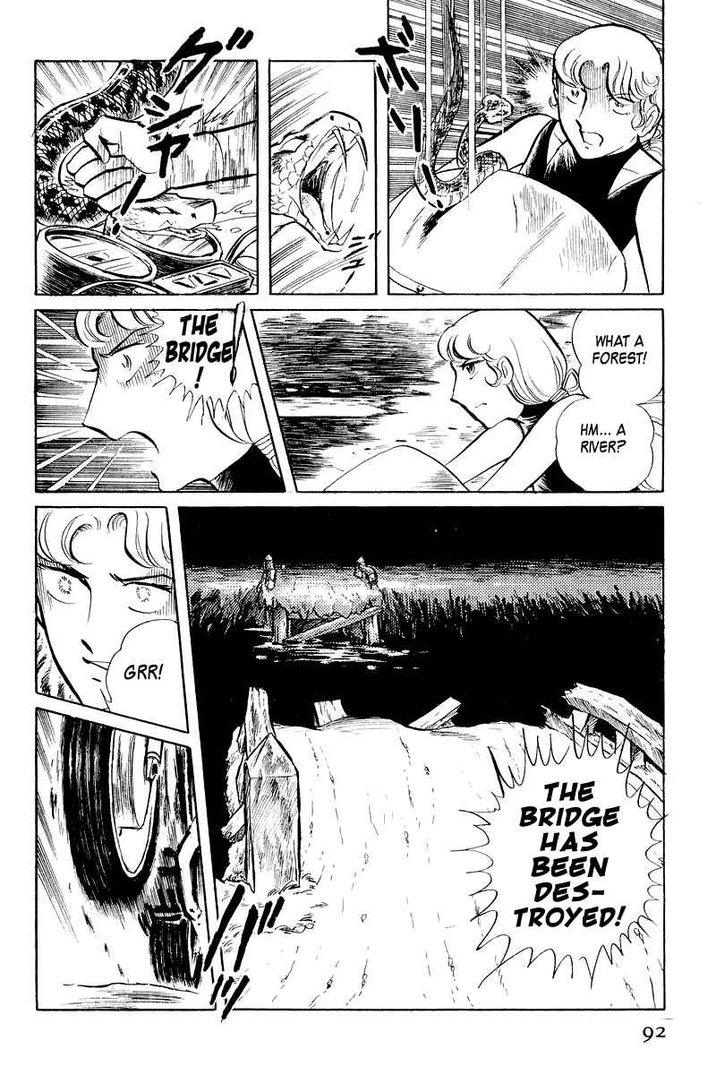 Sukeban Deka Chapter 3.1 - Page 94