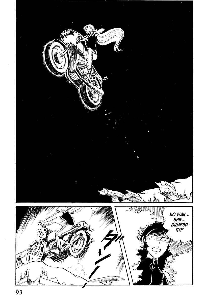 Sukeban Deka Chapter 3.1 - Page 95