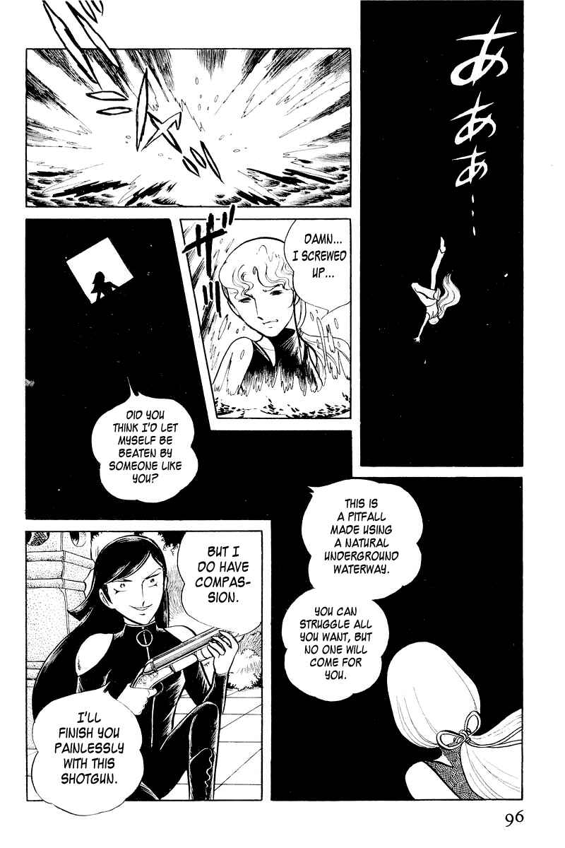 Sukeban Deka Chapter 3.1 - Page 98