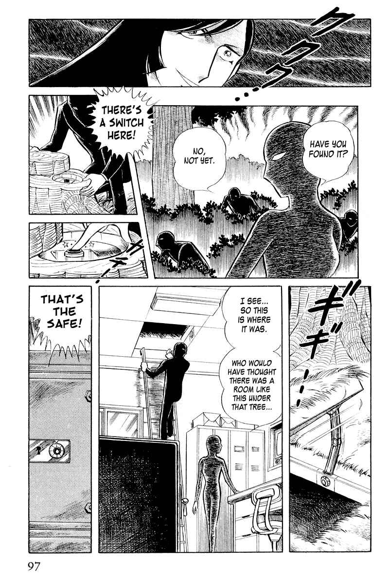 Sukeban Deka Chapter 3.1 - Page 99