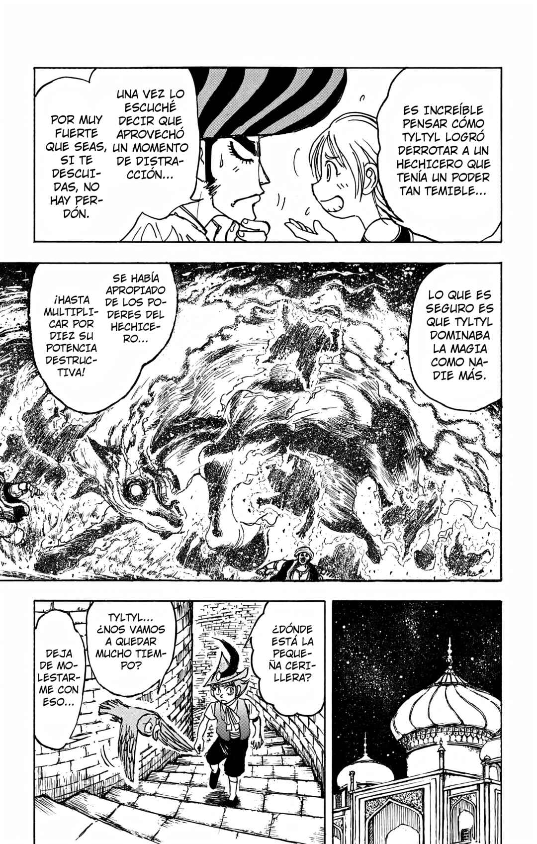 Moonlight Act Chapter 124 - Page 7