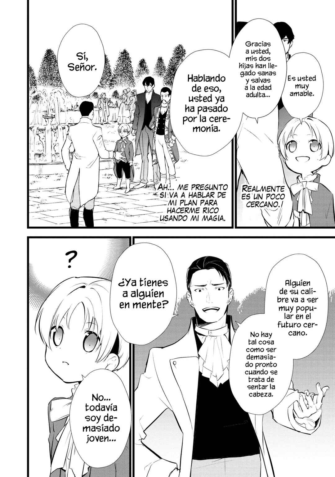 Okashi na Tensei - Saikyou Pâtissier Isekai Kourin Chapter 12 - Page 12