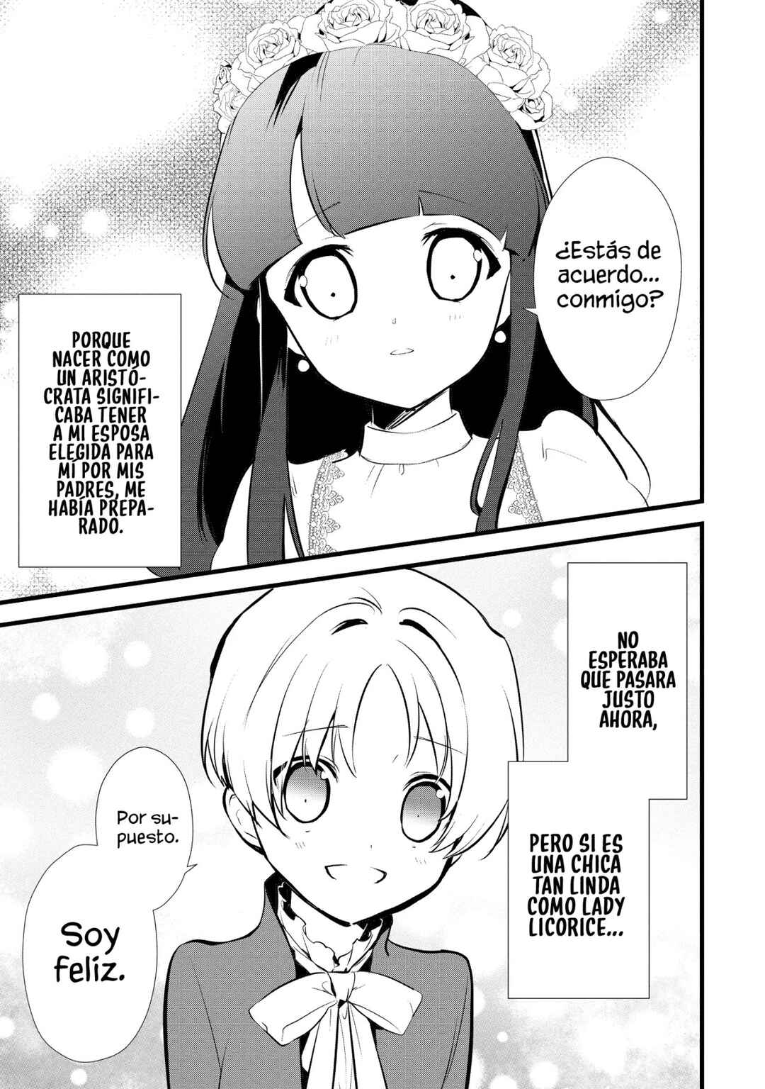 Okashi na Tensei - Saikyou Pâtissier Isekai Kourin Chapter 12 - Page 25