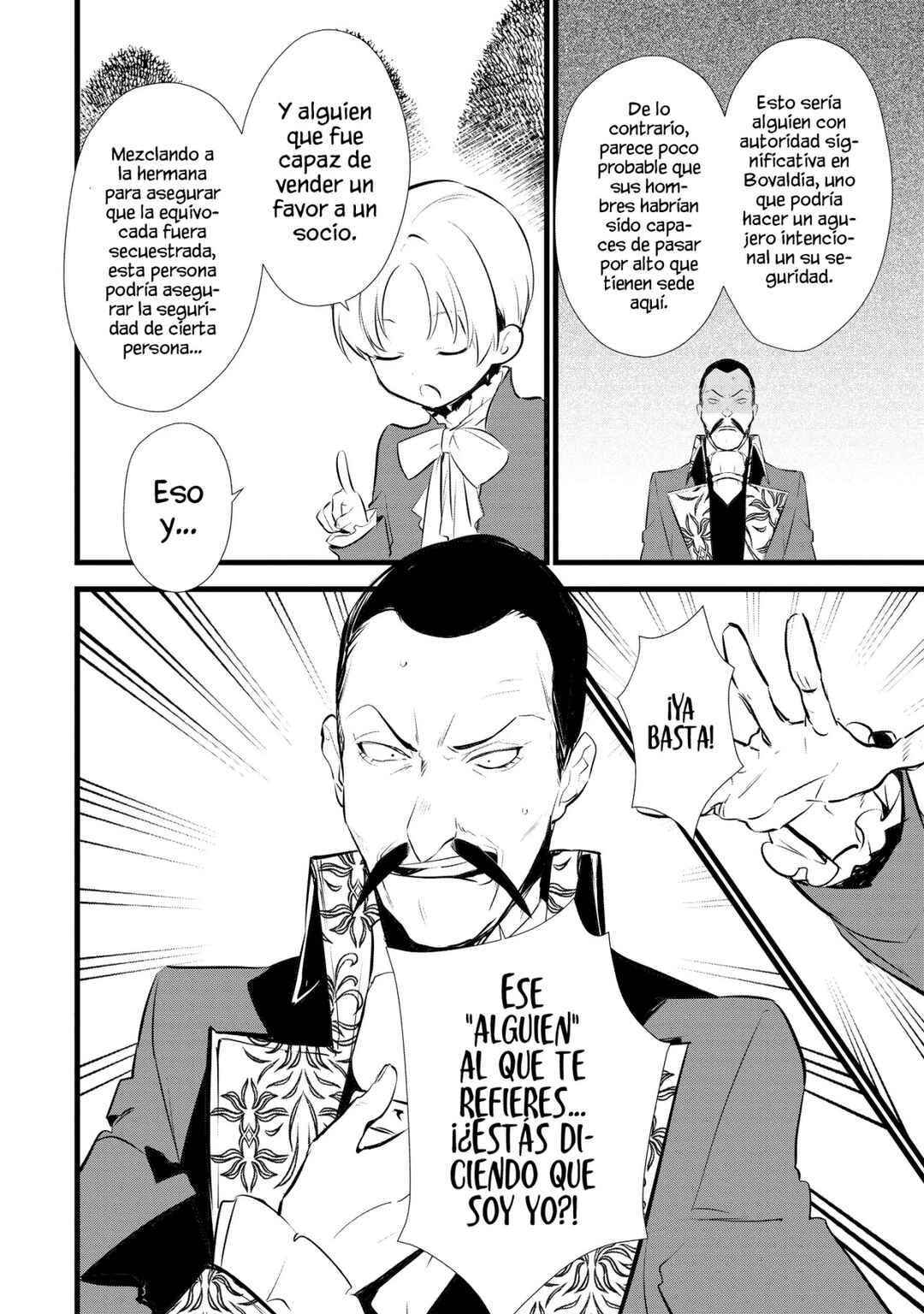 Okashi na Tensei - Saikyou Pâtissier Isekai Kourin Chapter 12 - Page 6