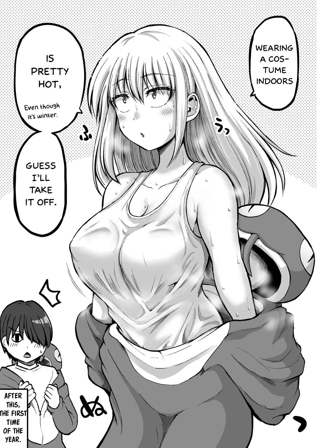 Kore kara Dandan Shiawase ni Natteiku Kowai Onna Joushi Chapter 122.1 - Page 3