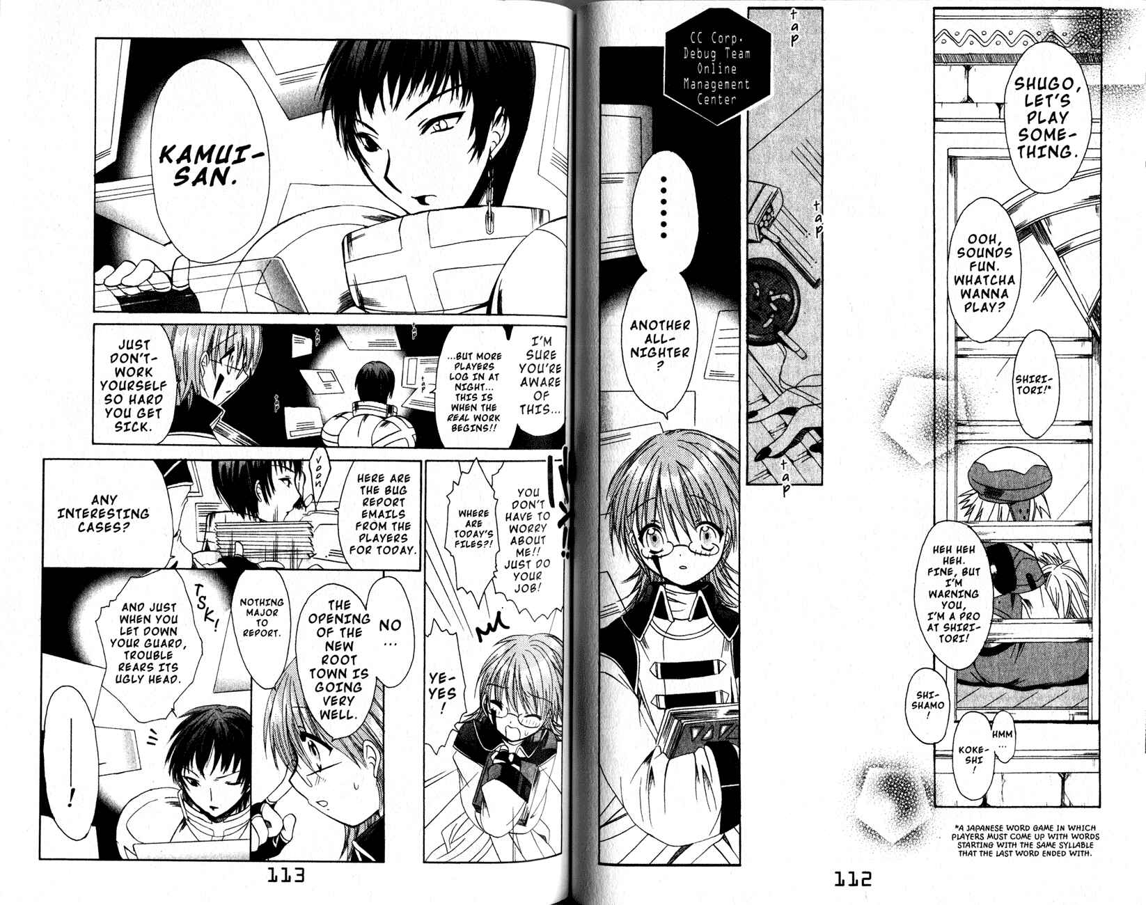 .hack//Legend of the Twilight Chapter 10 - Page 11