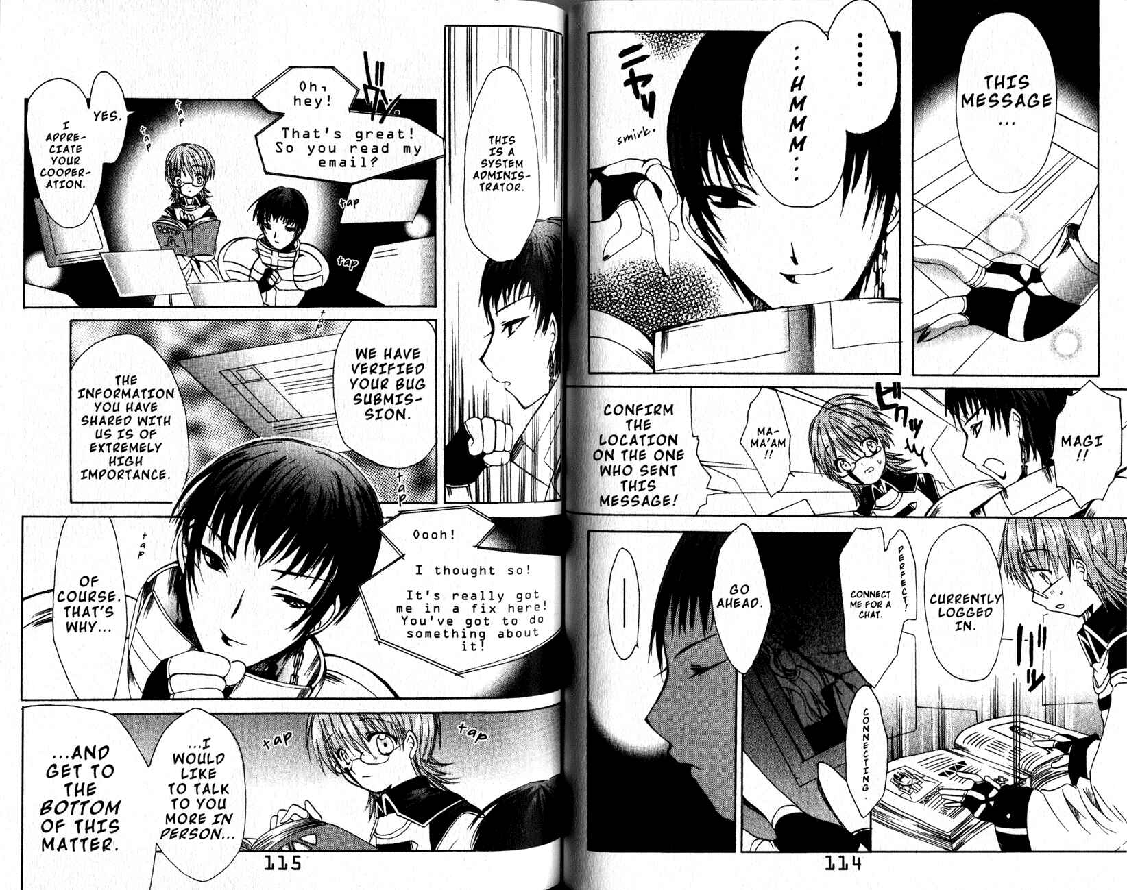 .hack//Legend of the Twilight Chapter 10 - Page 12