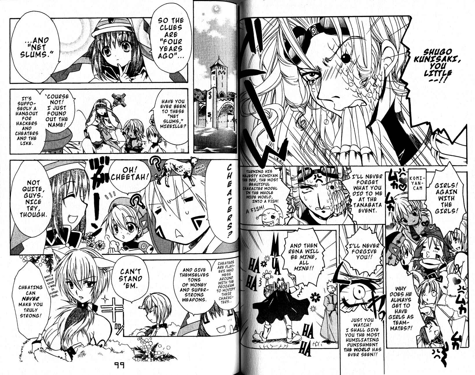 .hack//Legend of the Twilight Chapter 10 - Page 4