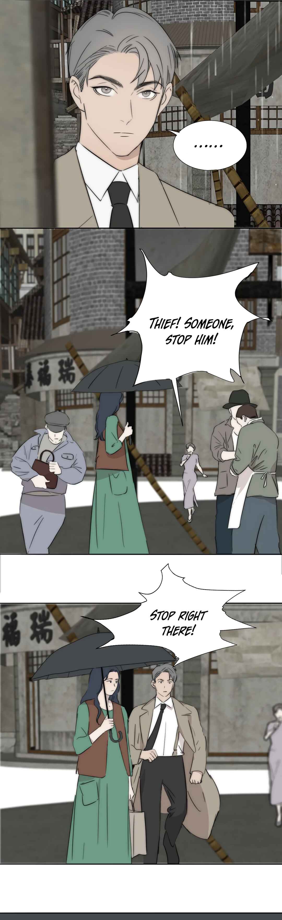 Couple of Mirrors Chapter 54 - Page 17