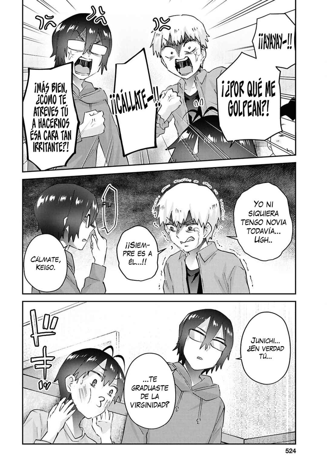 Hajimete no Gal Chapter 201 - Page 10