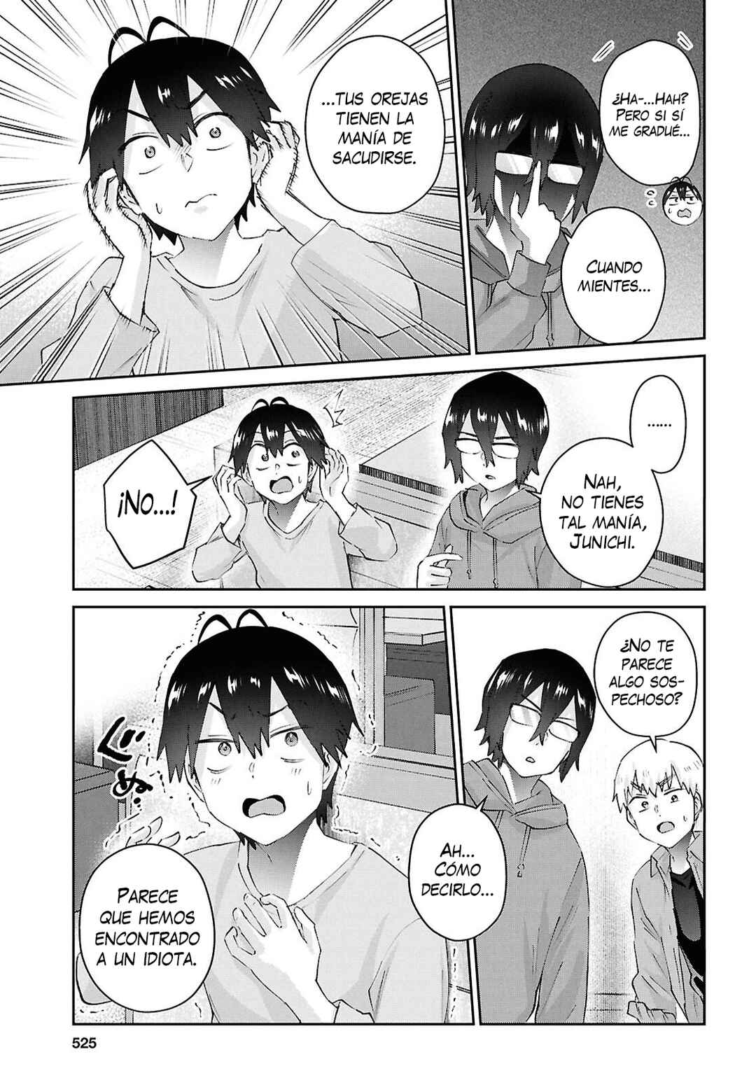 Hajimete no Gal Chapter 201 - Page 11