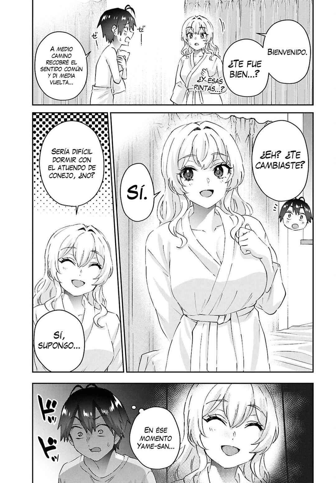 Hajimete no Gal Chapter 201 - Page 13