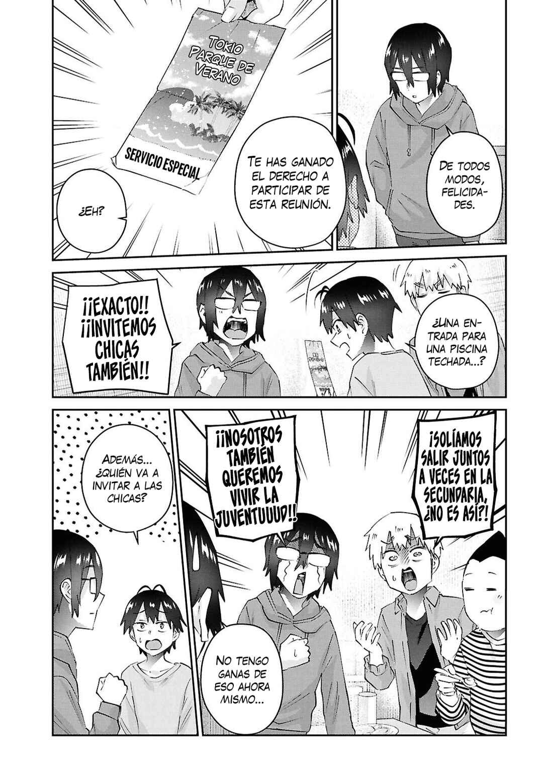 Hajimete no Gal Chapter 201 - Page 15