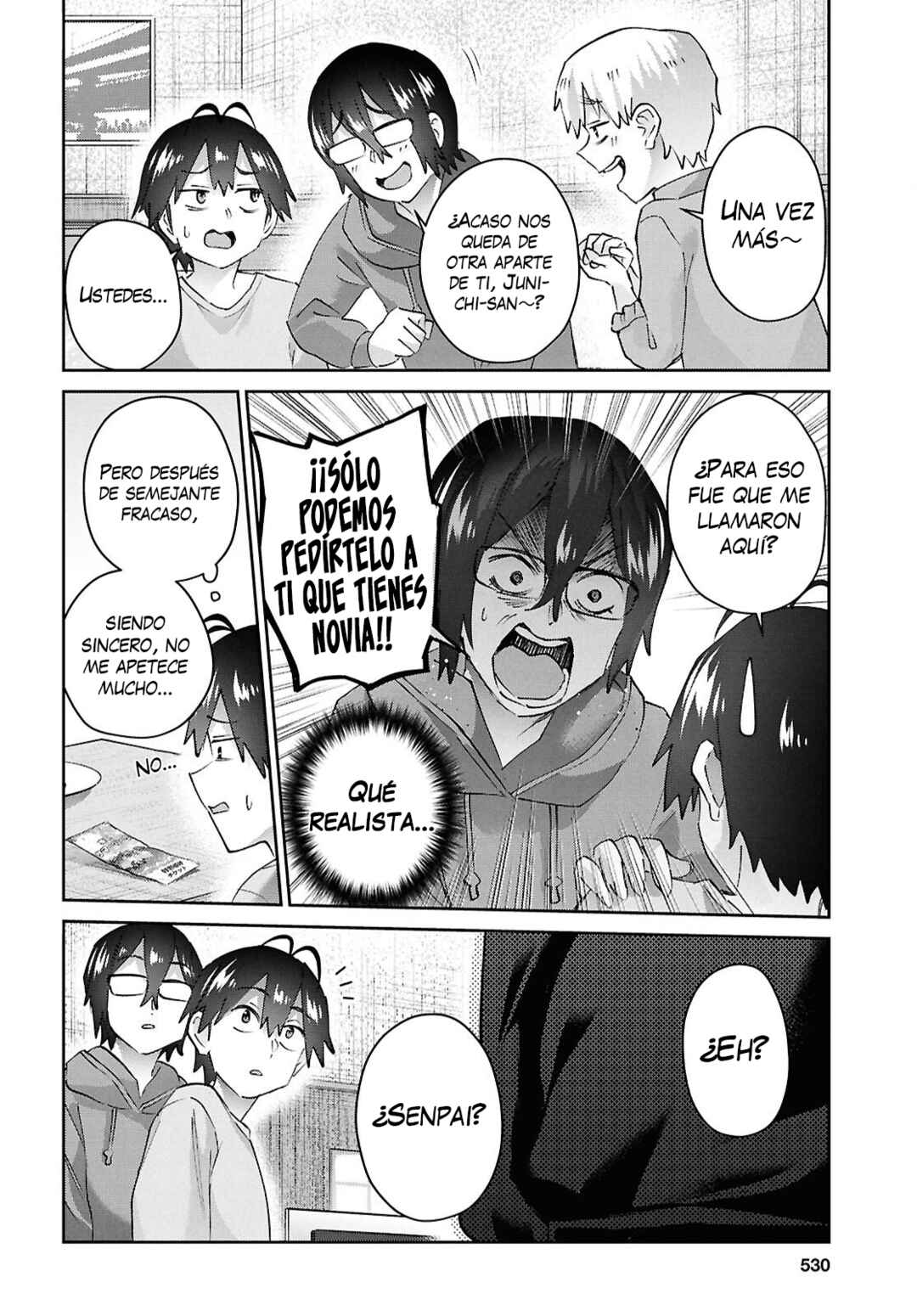 Hajimete no Gal Chapter 201 - Page 16