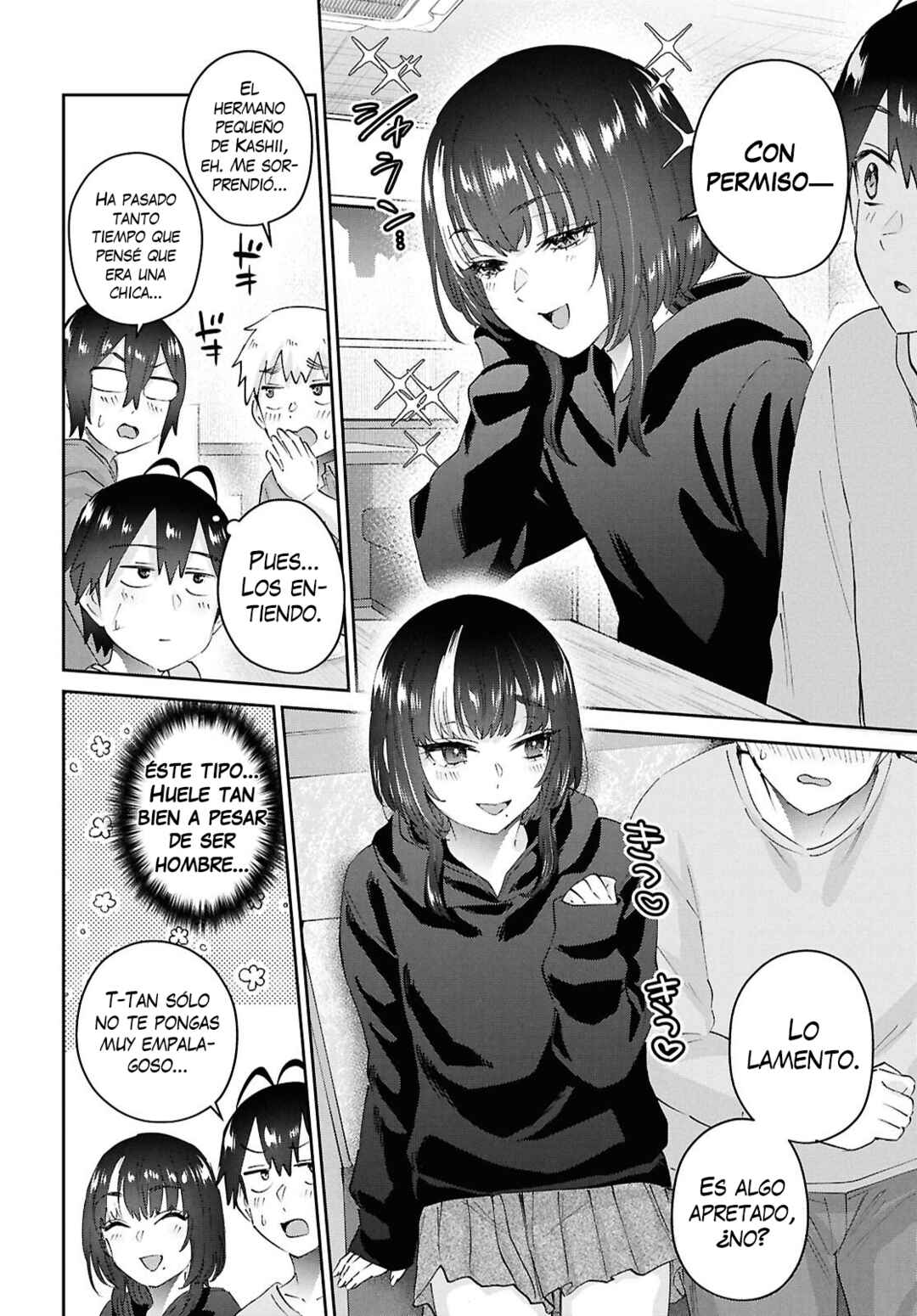 Hajimete no Gal Chapter 201 - Page 18