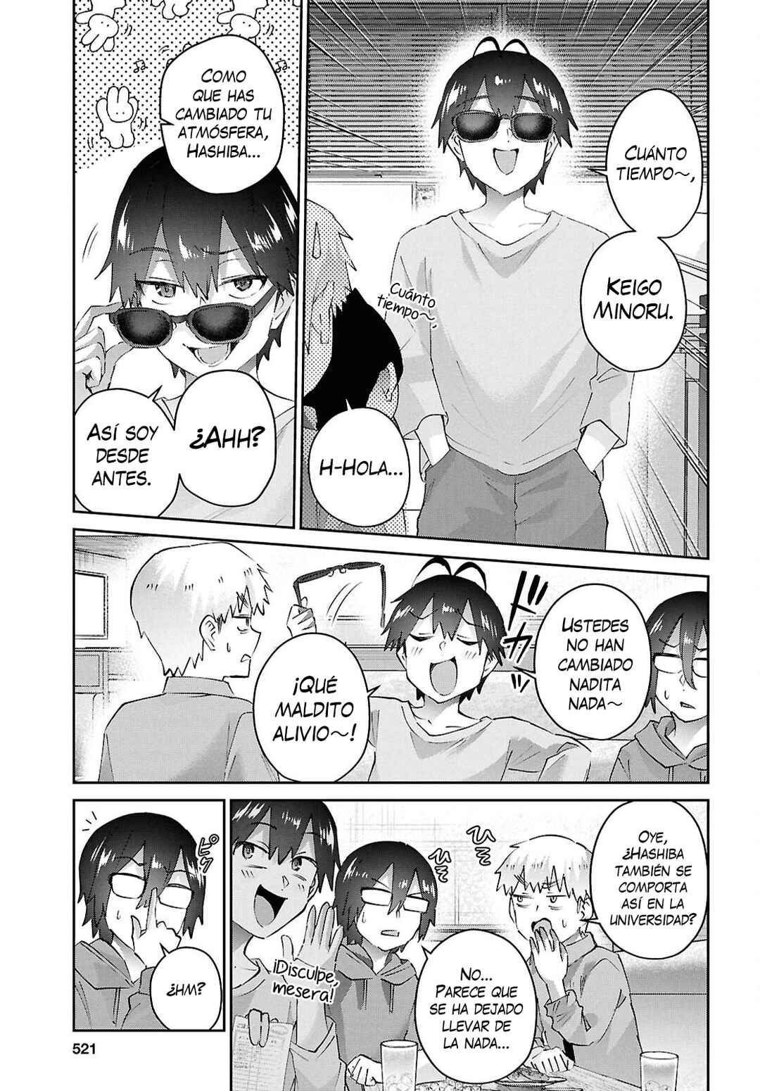 Hajimete no Gal Chapter 201 - Page 7