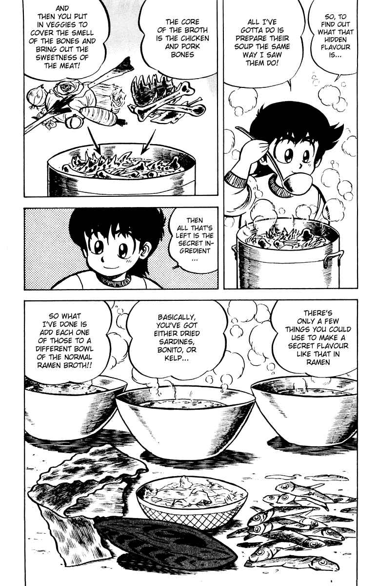 Mister Ajikko Chapter 8 - Page 5