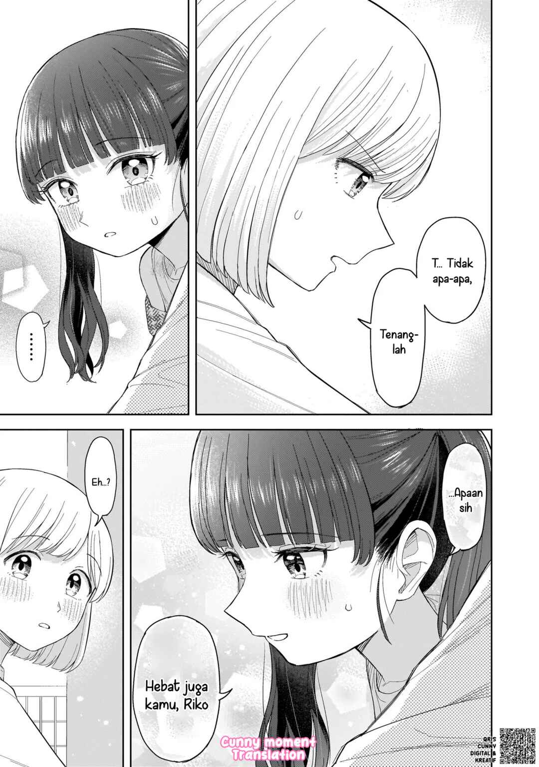 Sakisome Complex Chapter 5 - Page 21