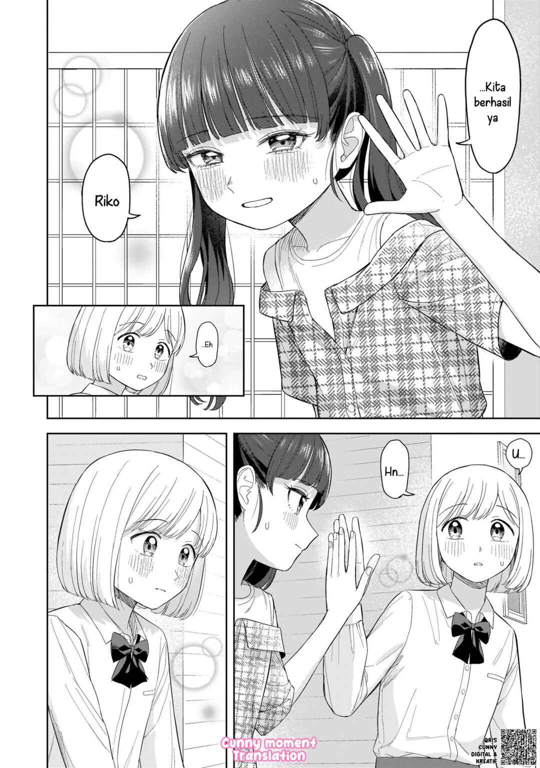 Sakisome Complex Chapter 5 - Page 24