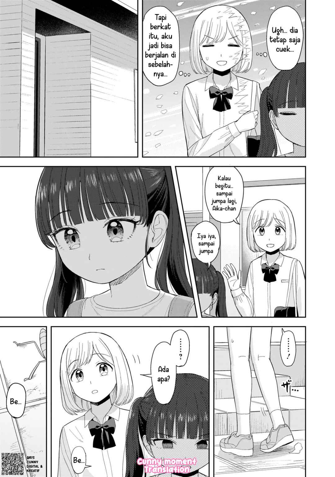 Sakisome Complex Chapter 5 - Page 9