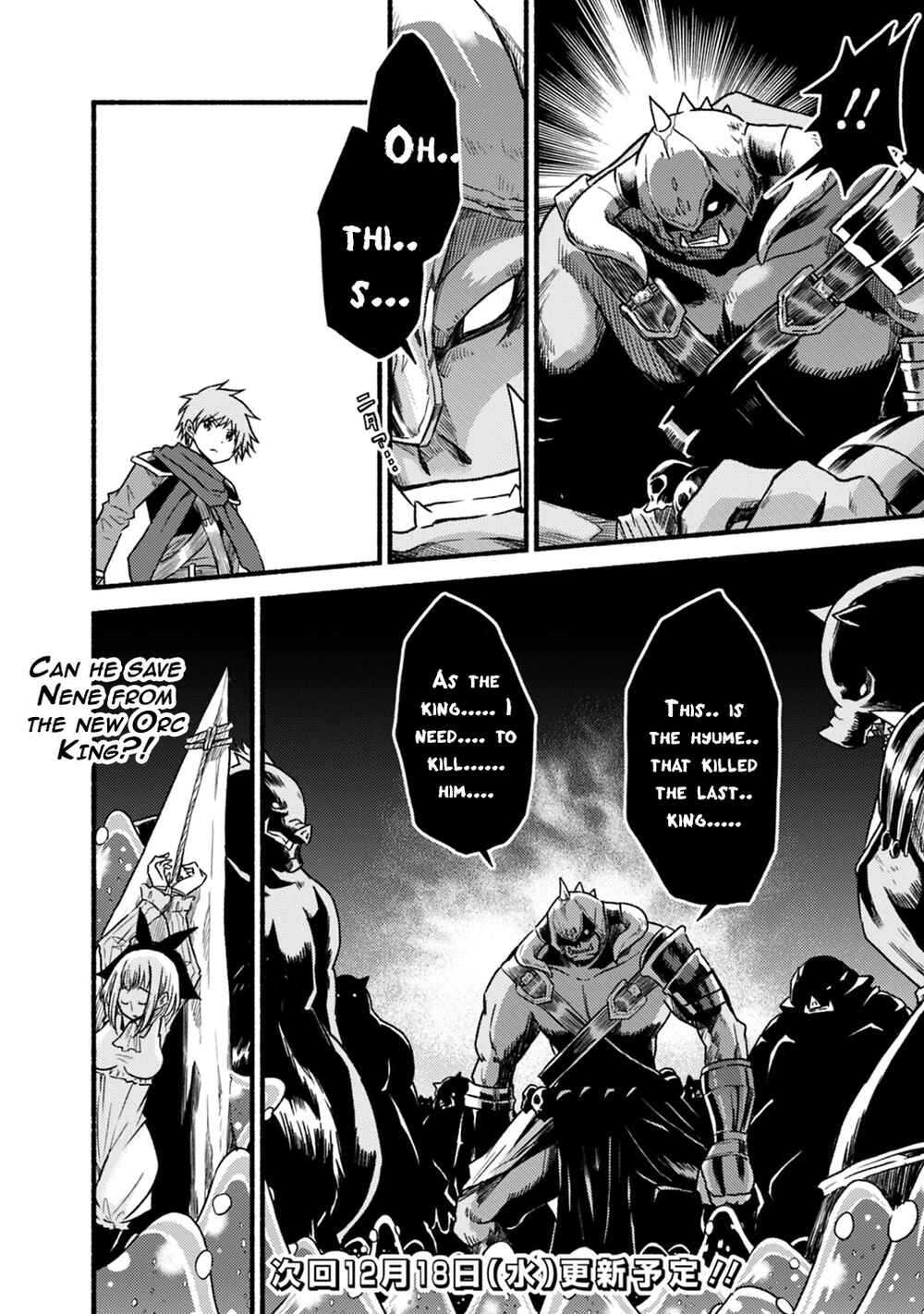 Cut & Paste de Kono Sekai o Ikiteiku Chapter 37 - Page 25