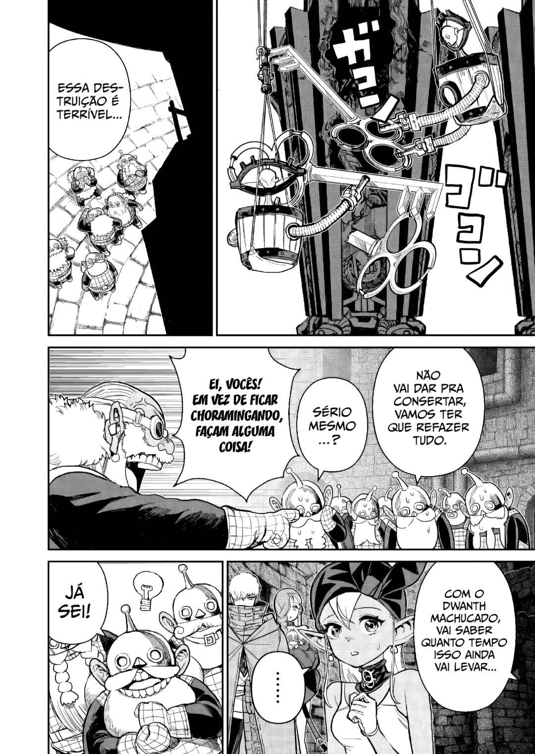 Abandoned: Tsuyosugite Buki ga Kowareru Yuusha to Buki Shokunin no Elf Chapter 16 - Page 4