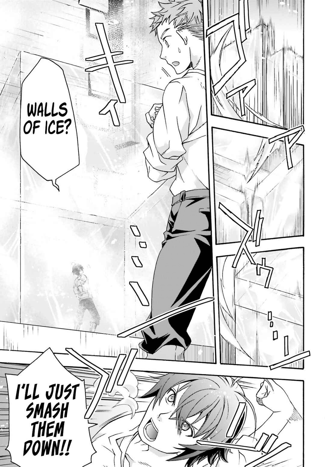 Chiyu Mahou no Machigatta Tsukaikata ~Senjou wo Kakeru Kaifuku Youin~ Chapter 67 - Page 18