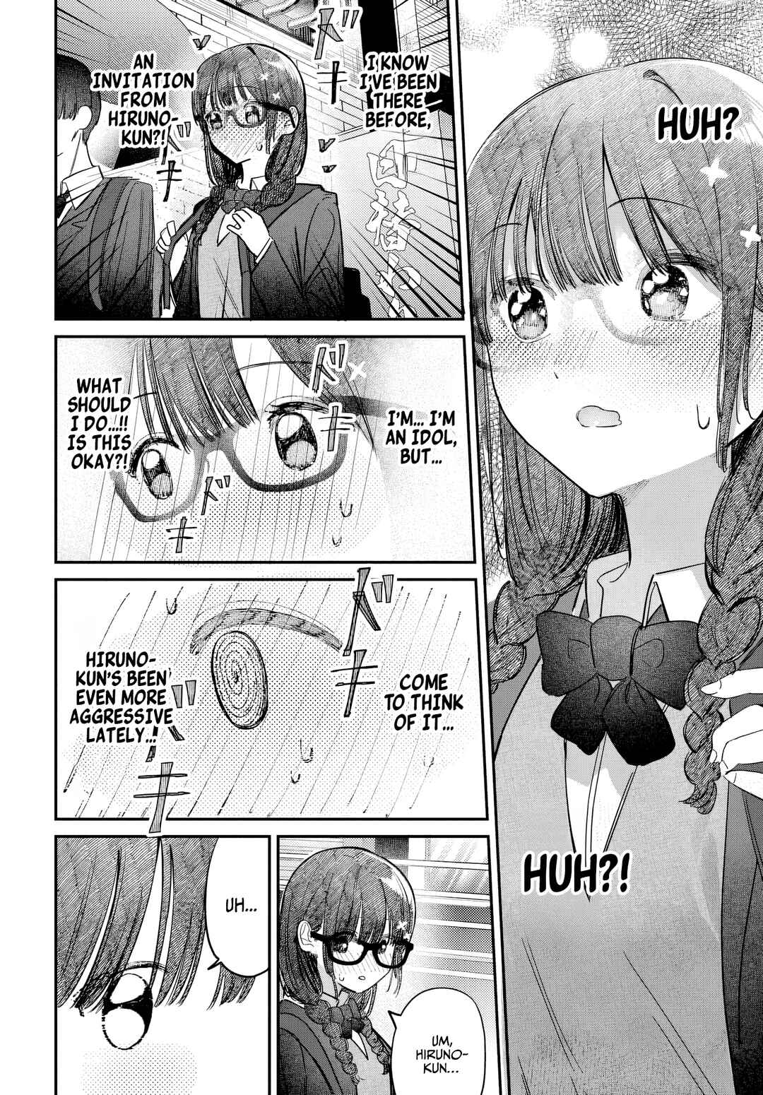 Houkago no Idol ni wa Himitsu ga Aru Chapter 55 - Page 2