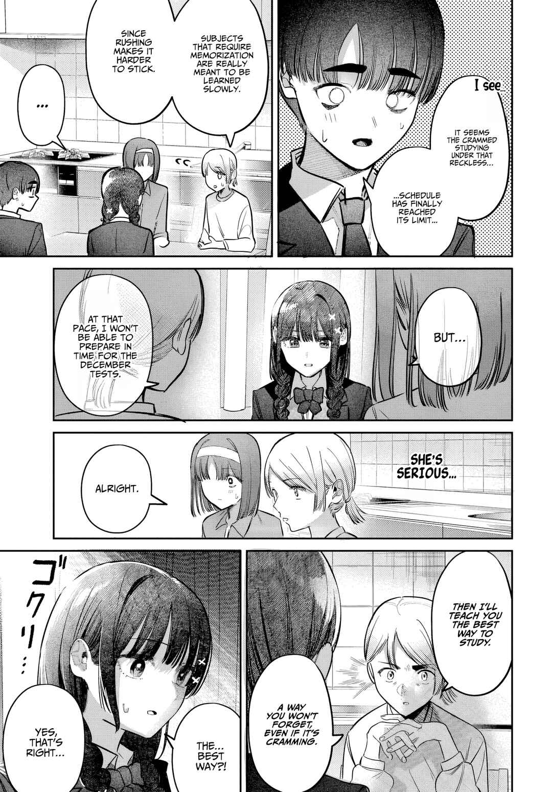 Houkago no Idol ni wa Himitsu ga Aru Chapter 55 - Page 9
