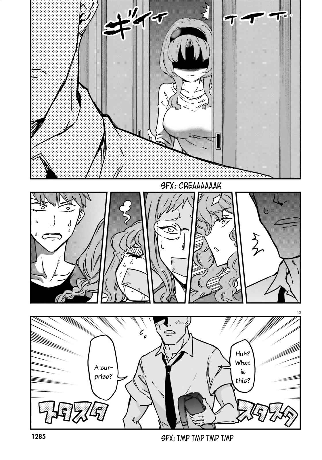 D-Frag! Chapter 121 - Page 13
