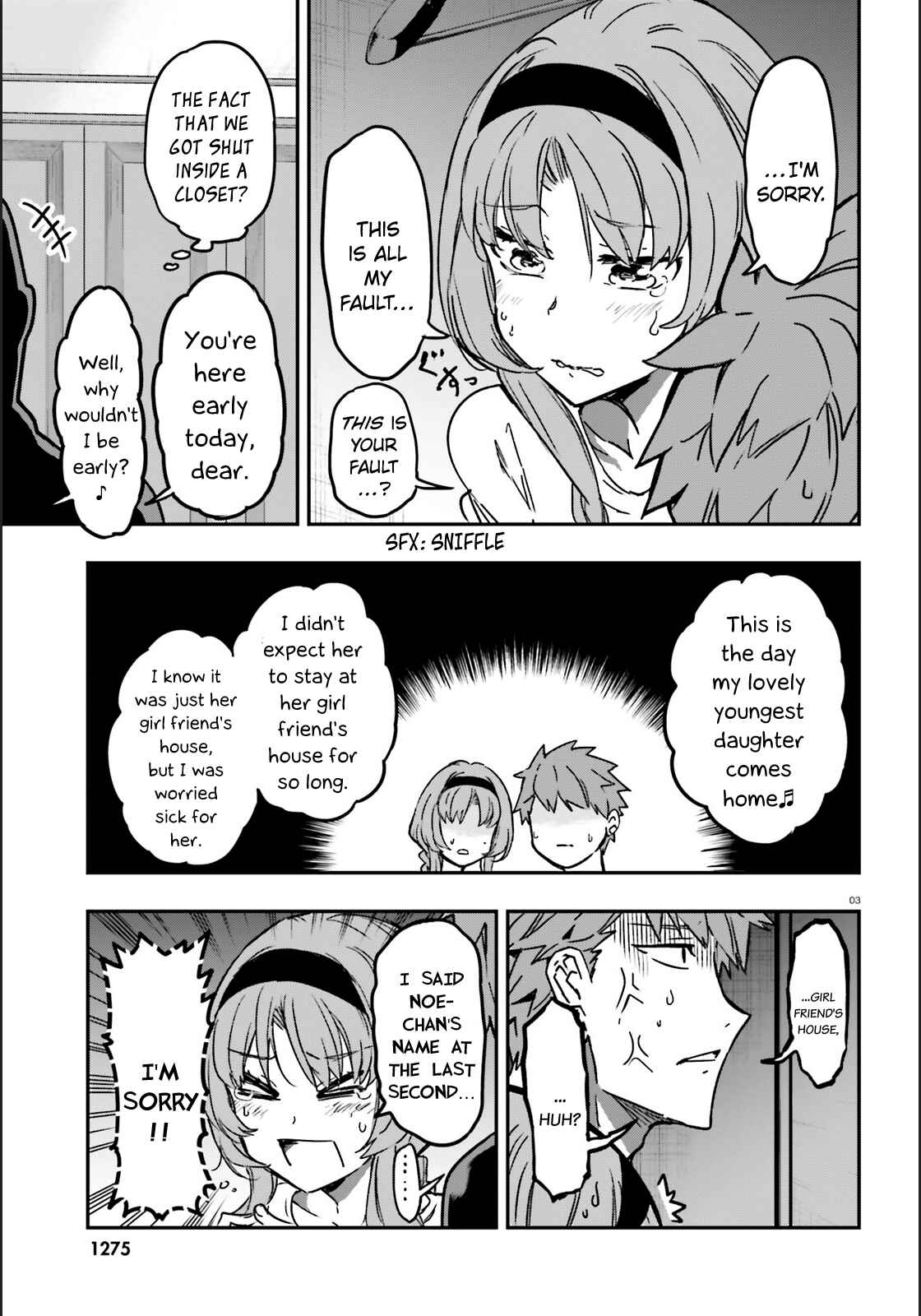 D-Frag! Chapter 121 - Page 3