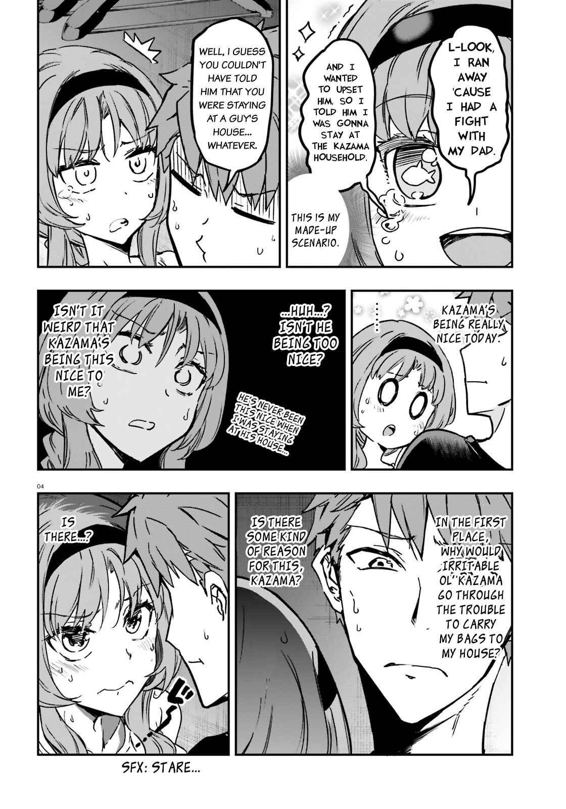 D-Frag! Chapter 121 - Page 4