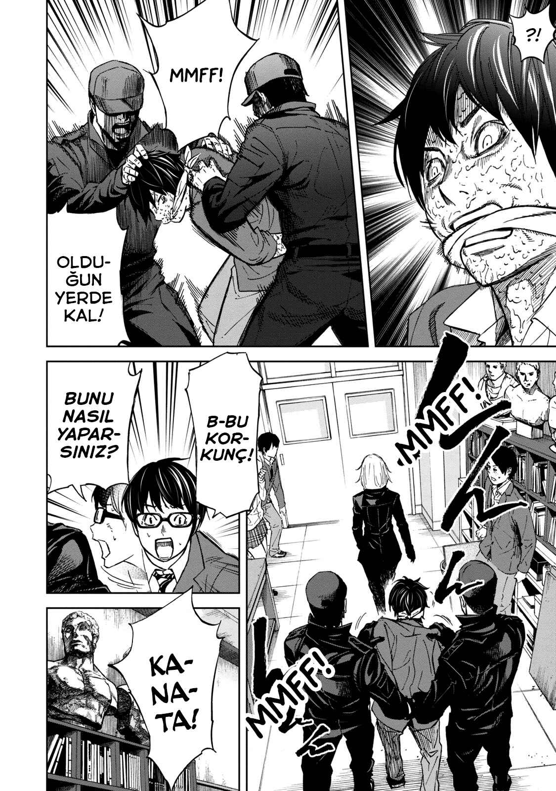 Okitenemuru Chapter 4 - Page 16