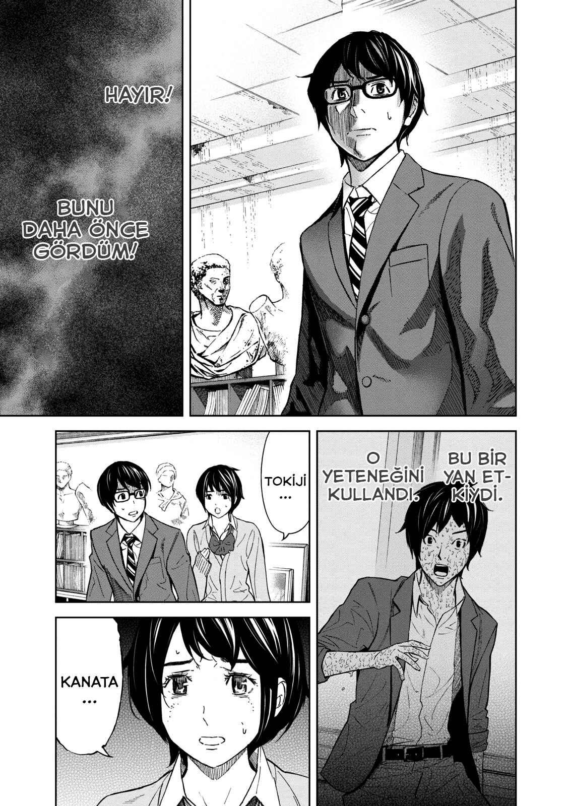 Okitenemuru Chapter 4 - Page 19