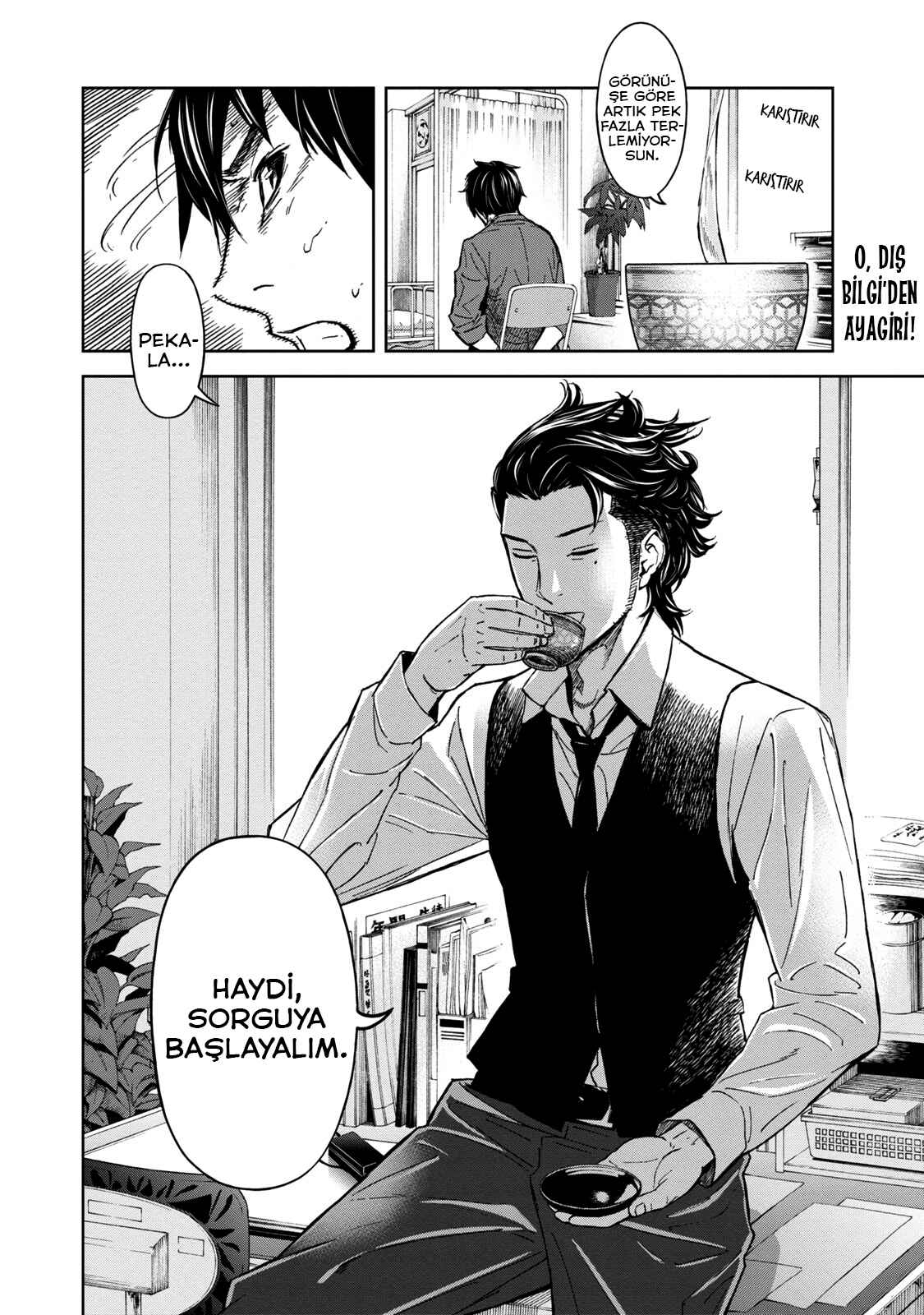 Okitenemuru Chapter 4 - Page 20