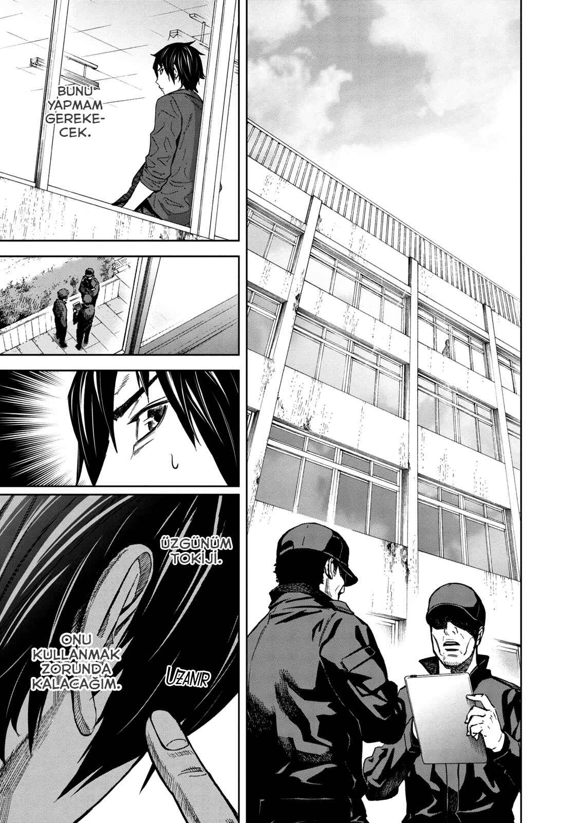 Okitenemuru Chapter 4 - Page 5