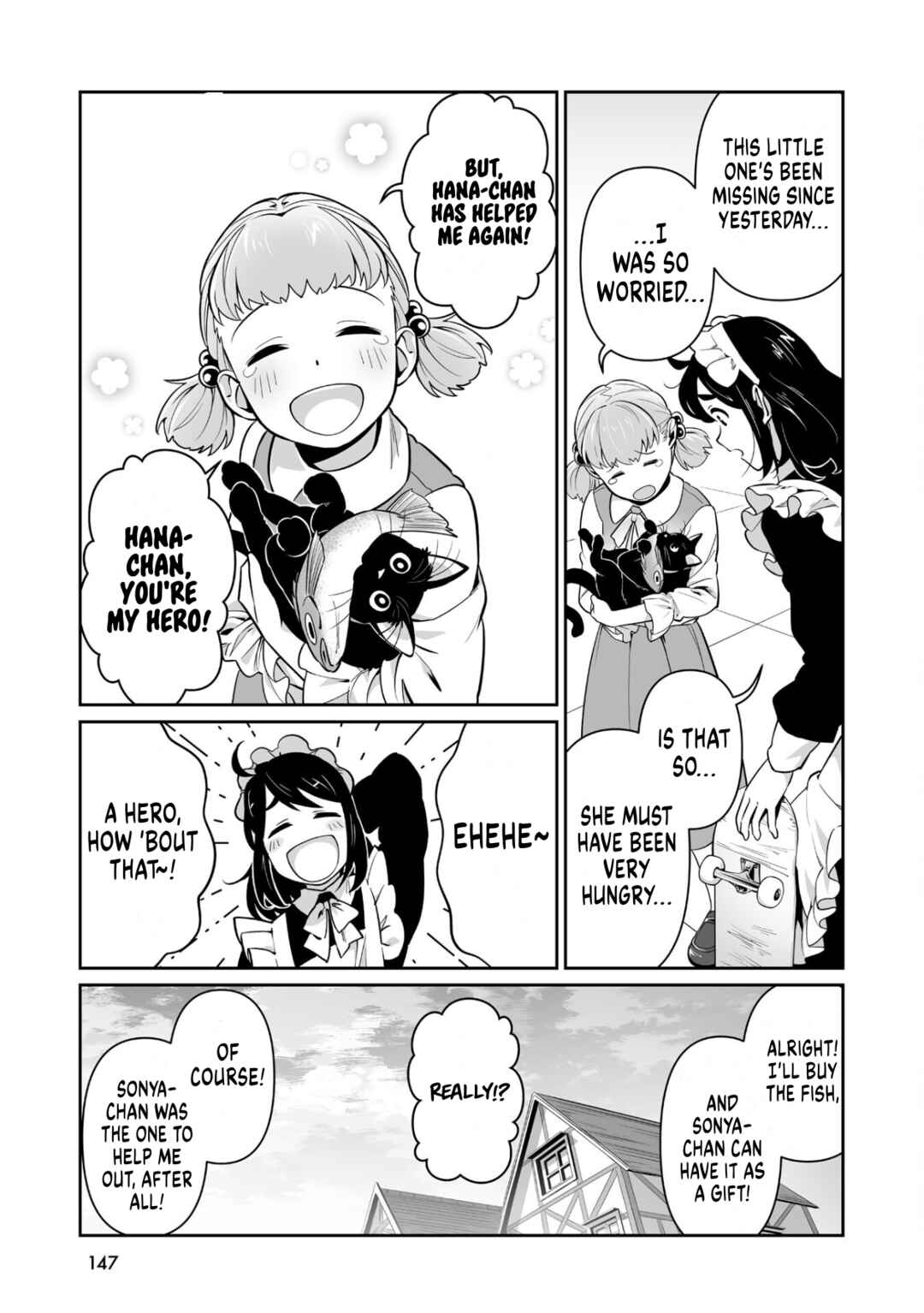 Maid Skater Chapter 5 - Page 23
